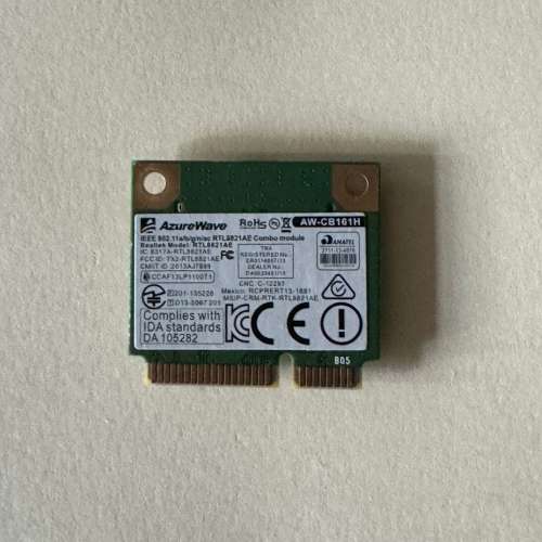 ASUS Wireless LAN + Bluetooth Card