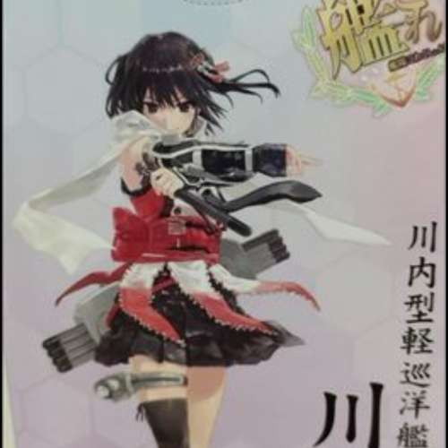 全新sega 赤城川內艦娘艦隊模型New figure