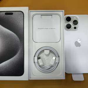 全新未用過 iPhone 15 Pro Max 256GB 白色 香港行貨 蘋果保養到2025年5月8日 電池...