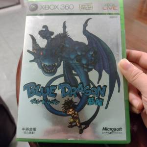 中英文版 xbox360 藍龍 Blue dragon