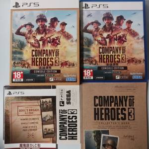 二戰題材 PS5 英雄連隊3 Company of Heroes 3 (只有英文)