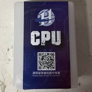 Intel® Core™ i7-13700 Processor 行保