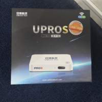 安博盒子 全新 UproS 2GB Ram, 32GB Rom 香港行貨