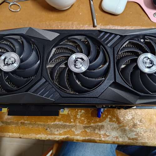 MSI 3060TI GAMING Z TRIO 8G
