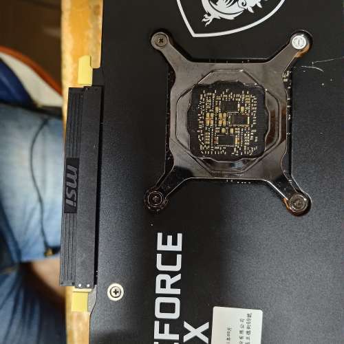 MSI 3060TI GAMING Z TRIO 8G