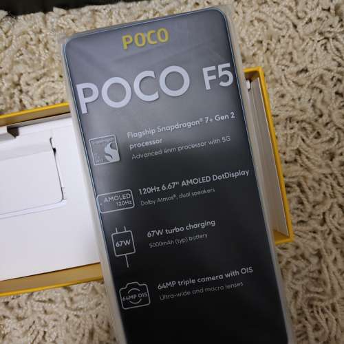 全新小米Xiaomi Poco F5 12+256 行貨