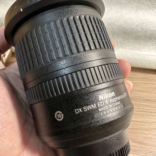 Nikon 10-24mm f/3.5-4.5G ED