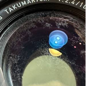 Repair Cost Checking For Super Takumar 6X7 105mm f/2.4 Lens Crash 抹鏡、光圈維...