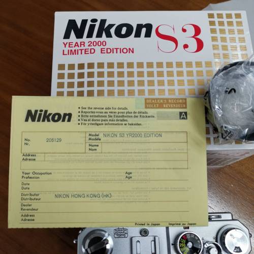 Nikon S3 2000紀念版