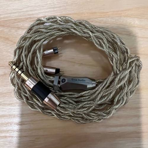 ERUA Audio TAWA 2Pin - 4.4 Cable