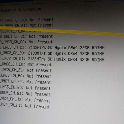 SK 32GB DDR4 ECC RAM