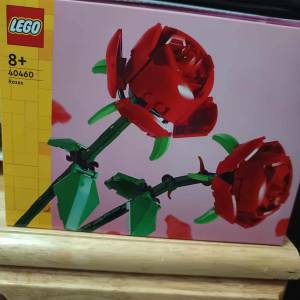 LEGO 玫瑰花 40460