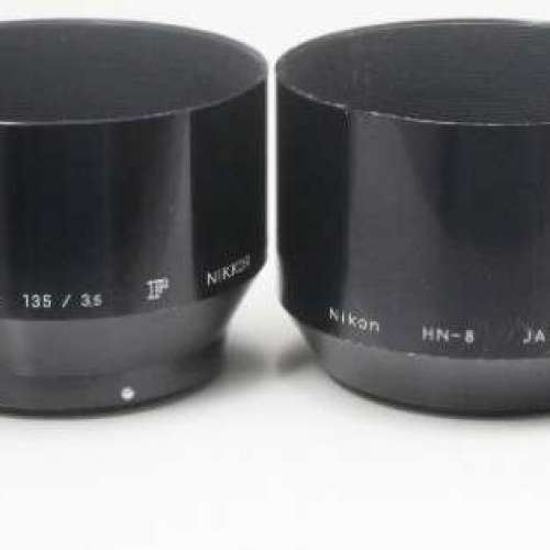 Nikon HS-8，HN-8，大F，金屬遮光罩四個 適合配52mm口徑嘅105至135mm焦距鏡頭。實用...