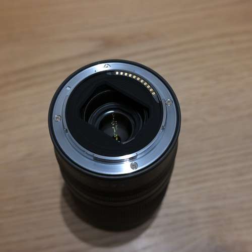 NIKON - NIKKOR Z 28-75MM F/2.8