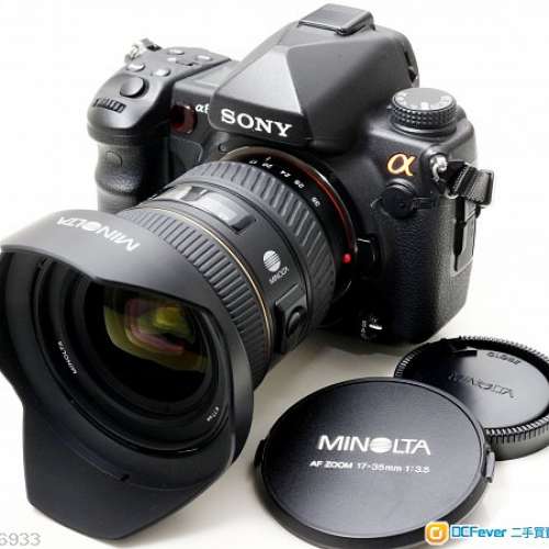 Minolta AF 17-35mm f/3.5G 真正恒定光圈鏡皇攞獎級天涯鏡A7及SONY大機合用(接近全新) - 二手或全新自動對焦鏡頭,  攝影產品- DCFever.com