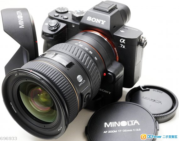 Minolta AF 17-35mm f/3.5G 真正恒定光圈鏡皇攞獎級天涯鏡A7及SONY大機合用(接近全新) - 二手或全新自動對焦鏡頭,  攝影產品- DCFever.com