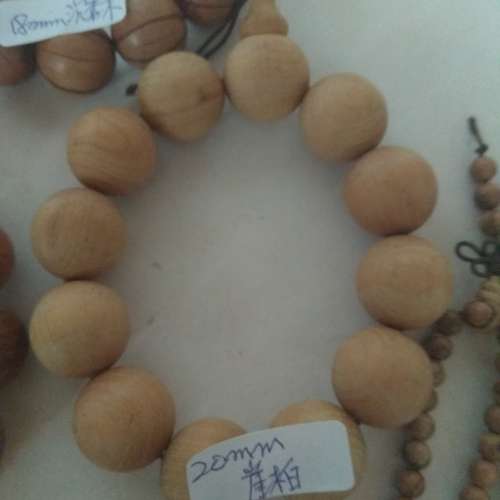 一手七條名貴沉香木/血龍木/崖柏手串/珠串如照片顯示,清貨價共售550元。 no.A13.5.24