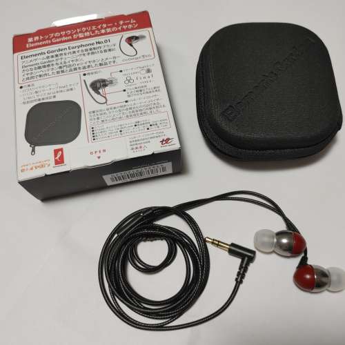 日本耳機 Co-Donguri 雫 EG「 Elements Garden Earphone No.01 」