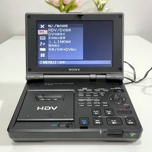 SONY GV-HD700E HDV Digital HD Videocassette Recorder