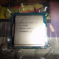 Intel Core i7-6700K 4.0 GHz Skylake Intel HD Graphics 530 4C8T Socket 1151