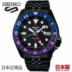 🇯🇵日本製 SEIKO 5 Sports SKX Sense Style SBSC015 日本限定 日版JDM SEIKO 5SPO...