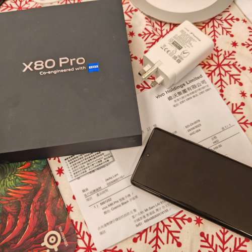VIVO X80 Pro 256G 行貨  有保用
