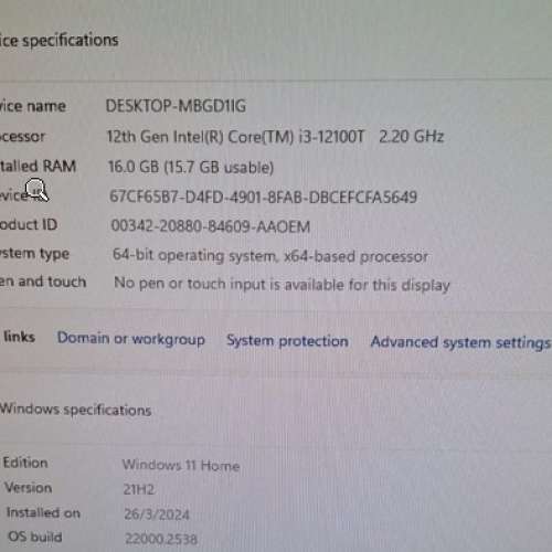 Dell Optiplex 3000 Micro Computer