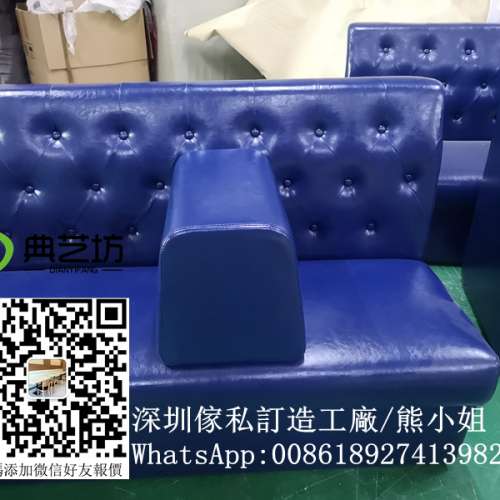 訂造酒吧梳化，夜總會梳化，儲物酒吧梳化，BS7176防火證書梳化，高質量梳化，深圳工...