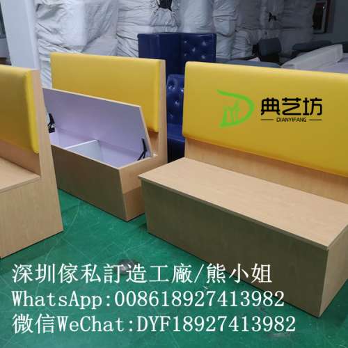 香港餐廳卡位梳化，餐廳枱櫈，儲物箱梳化家私，梳化卡座，餐廳家私枱櫈，香港防火牌...