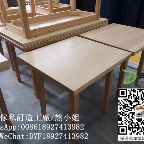 簡約實木餐椅，實木枱凳，定做餐廳傢私，支持私人訂製梳化桌椅 ，餐廳細凳，訂造細0...