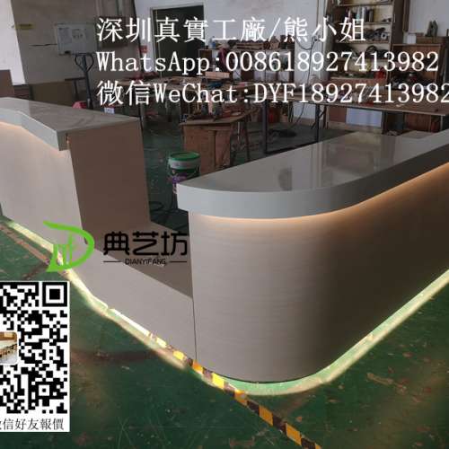 #收銀櫃 #前台櫃 #公司前台吧檯 #茶水櫃 #餐廳收銀櫃 #雲石前台吧枱 #收納儲物櫃 #...