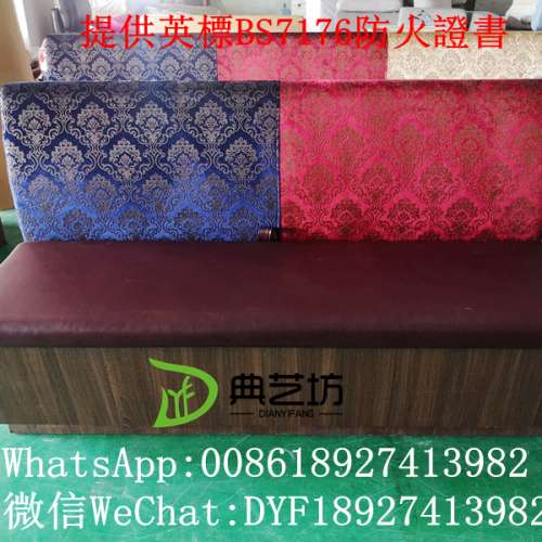 懷舊梳化，印度梳化，布藝梳化，印度風格梳化，復古老式梳化，餐館飯館梳化，卡位梳...