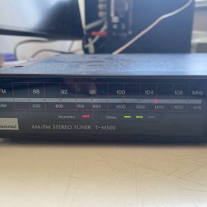 Sansui AM/FM stereo tuner,  made in japan