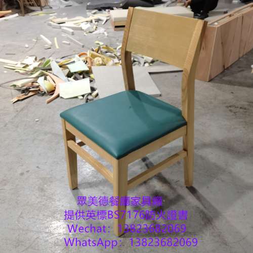 眾美德餐飲店家具廠家直銷價格實惠品質保證,餐廳鐵藝餐椅chair,茶餐廳阻燃皮革椅子...