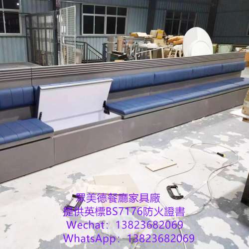 訂做真皮沙發,真皮卡座,真皮梳化,餐廰卡位梳化,翻蓋儲物卡位,港式茶餐廳加工厂卡位...