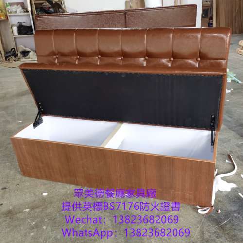 訂造防火卡位,富美家膠板梳化,訂造長條卡位梳化,防火證書卡位,餐廳枱櫈梳化訂造,訂...