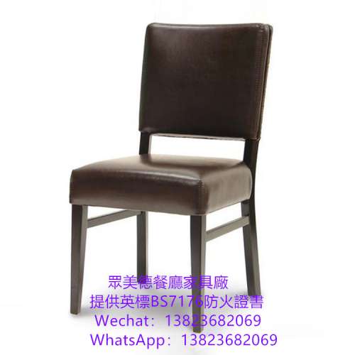 阻燃BS7176證書餐枱椅,木製餐廳餐檯椅加工廠,餐飲店家具餐檯椅訂製,傢私可訂製廠家,...