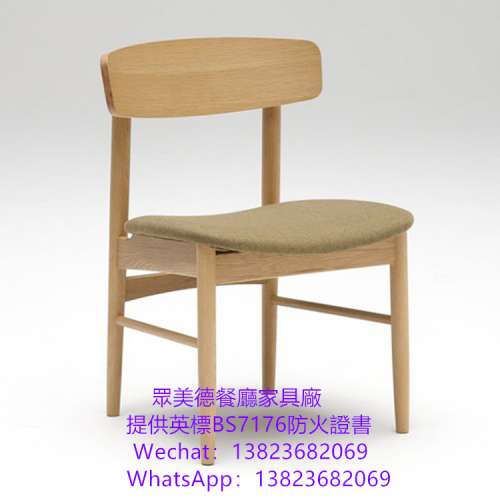 阻燃BS7176證書餐枱椅,木製餐廳餐檯椅加工廠,餐飲店家具餐檯椅訂製,傢私可訂製廠家,...