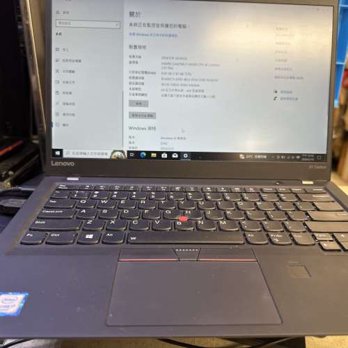 Lenovo x1 carbon i7 6600u/8gb/256gbssd win 10 pro