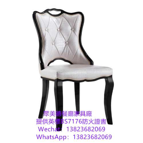 咖啡廳休閒餐廳餐椅訂造,簡約時尚餐廳餐枱椅訂製,西餐厅高档餐椅訂製,意大利餐館凳...