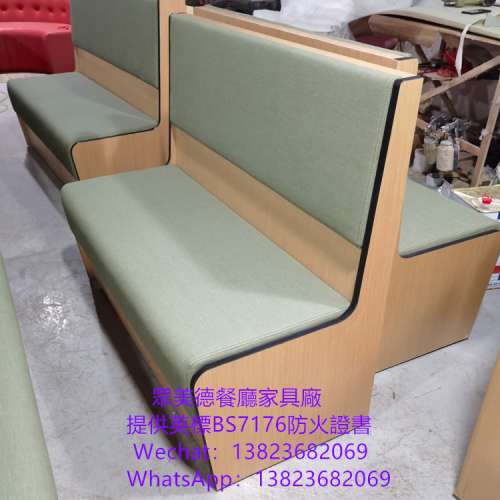 半圓卡座沙髮梳化,異形弧形沙髮梳化座椅訂製,英標bs7176證書梳化,自帶屏風隔斷卡位...