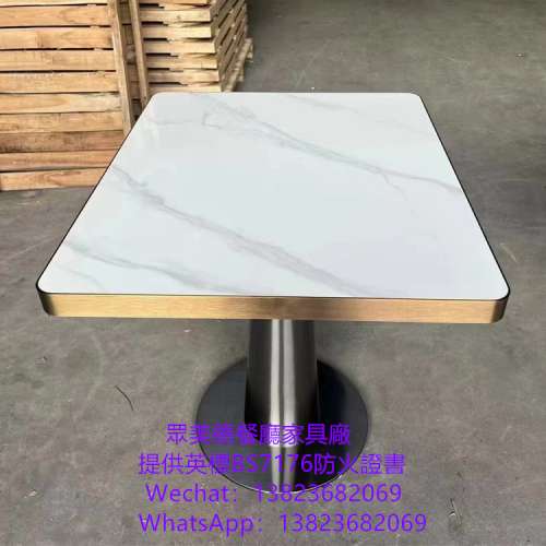 人造石餐廳桌子加工廠,岩板包不鏽鋼邊餐枱,電動轉盤大圓桌,包間VIP房餐桌加工廠,四...