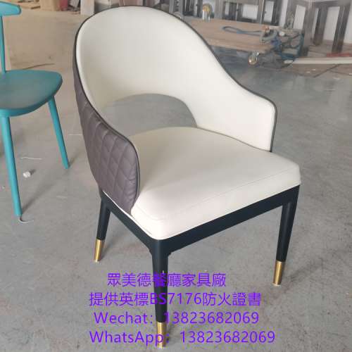 椅子專賣店,防火皮革海綿餐枱椅訂做,可通過消防驗收合格證書,英标阻燃BS7176防火皮...