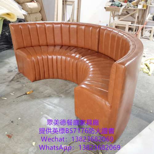 訂造長條卡位梳化,防火證書卡位,餐廳枱櫈梳化訂造,訂做家私沙發工廠,飯館麵館梳化,...