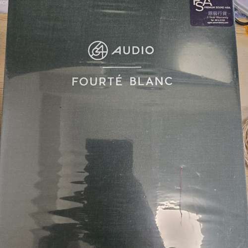 64 audio fourte blanc