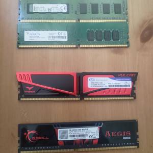 DDR4 8GB X4
