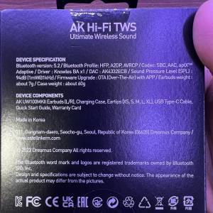 Astell & Kern UW100 MKII Bluetooth Earphone