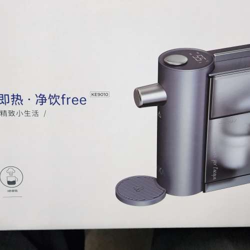 3秒製取熱水，溫度剛好不燙口，LAICA萊卡（意大利原裝進口）直飲水機(白色全新貨品）