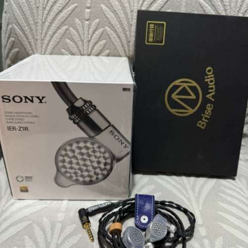 Sony Z1r + Brise Audio BSEP for Z1R 行貨