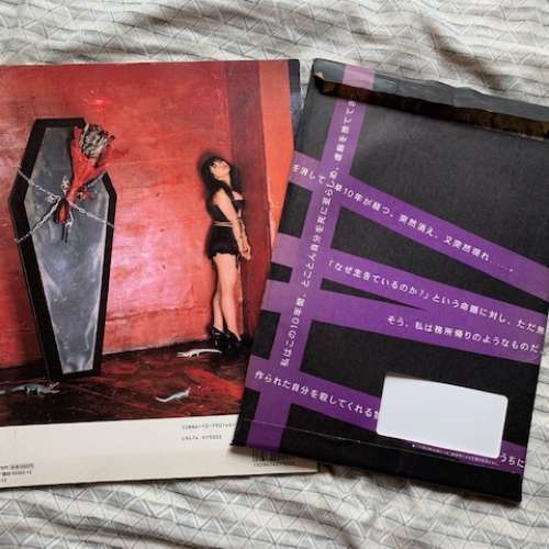 荒木經惟攝影寫真集